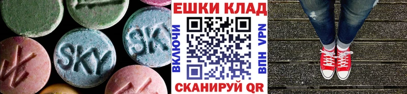 хочу   Петропавловск-Камчатский  ЭКСТАЗИ Дубай 