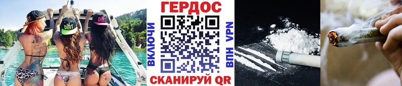 закладки  мориарти наркотические препараты  Героин VHQ  Петропавловск-Камчатский 
