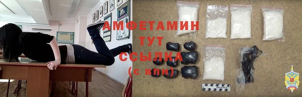 экстази Аркадак