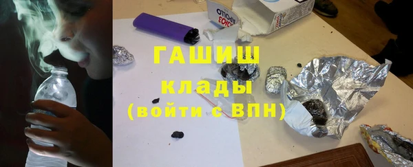 экстази Аркадак