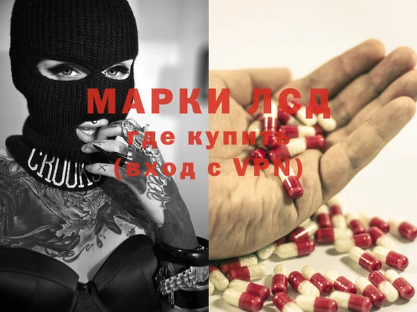 MDMA Premium VHQ Армянск