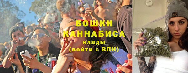экстази Аркадак