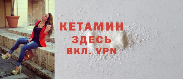 экстази Аркадак