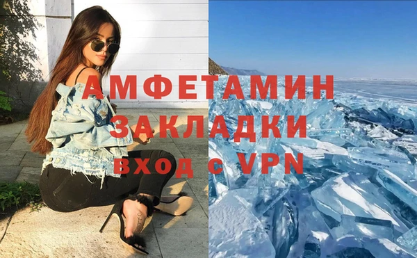 гидра Заводоуковск