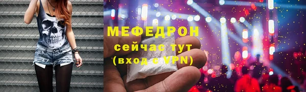 соль ск Алексеевка