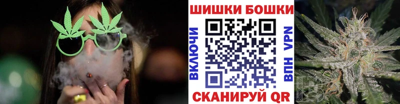 Конопля планчик Петропавловск-Камчатский